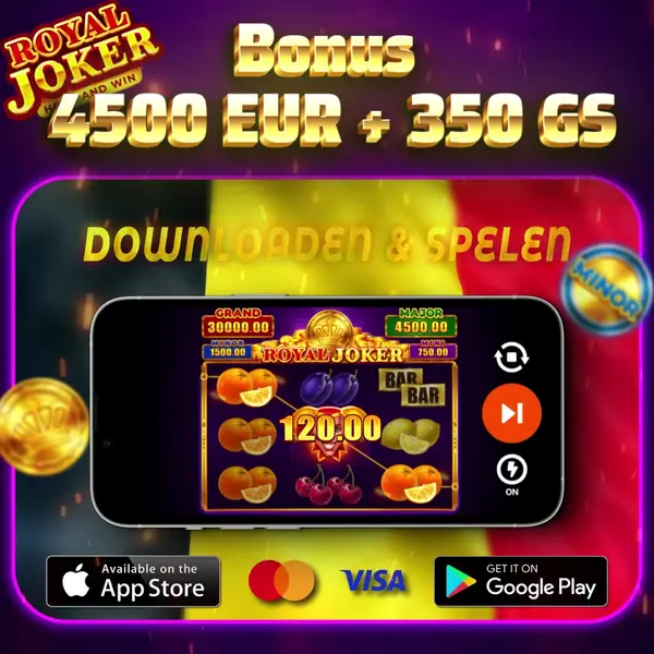 Кадр рекламы Belgium Online
