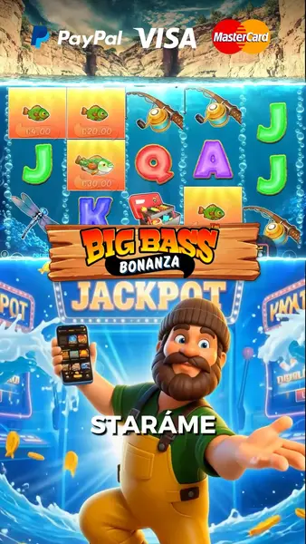 Кадр рекламы Spin Zone