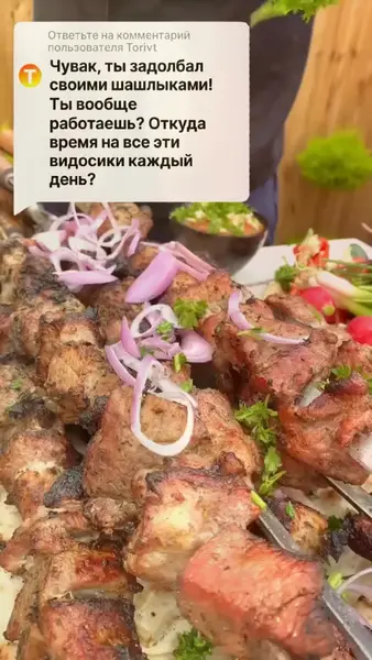 Кадр рекламы Tingle V Taryn