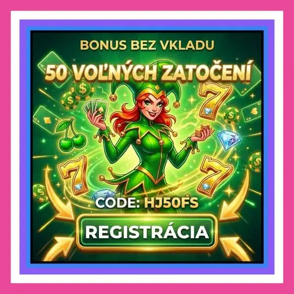 Кадр рекламы Amazone