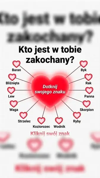 Кадр рекламы Star Secrets