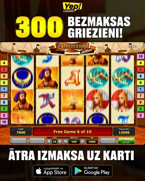 Кадр рекламы Rehetbo Games