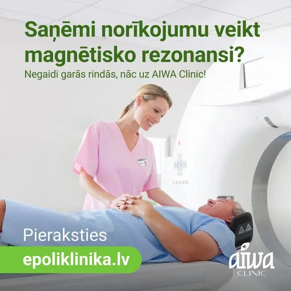 Кадр рекламы AIWA Clinic