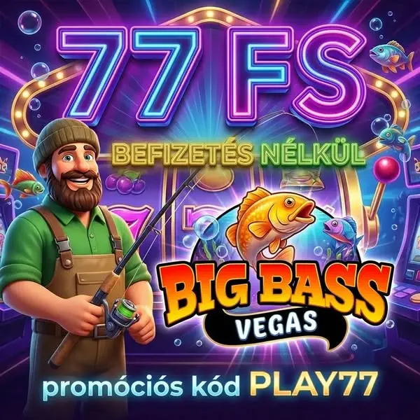 Кадр рекламы Royale World