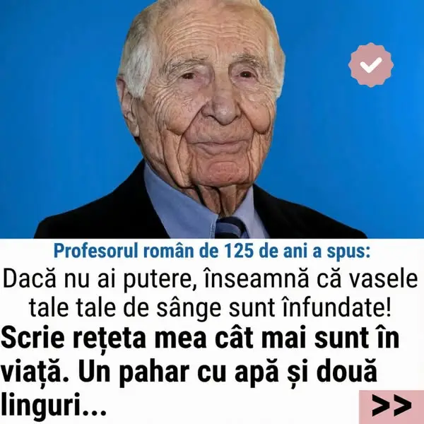 Кадр рекламы Juan Watkins