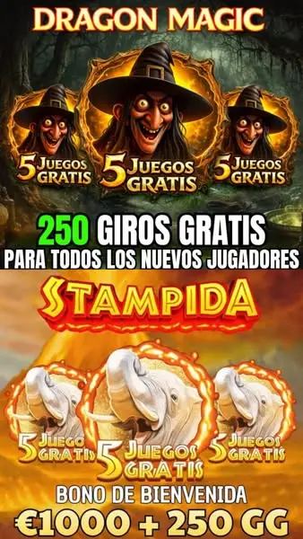 Кадр рекламы Mega Rewards