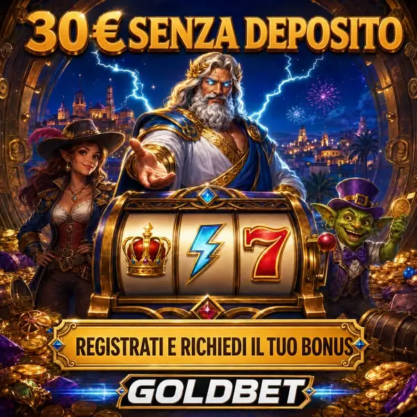 Кадр рекламы Max Win Game