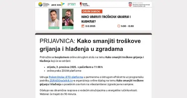Кадр рекламы Pokret Otoka / Island Movement