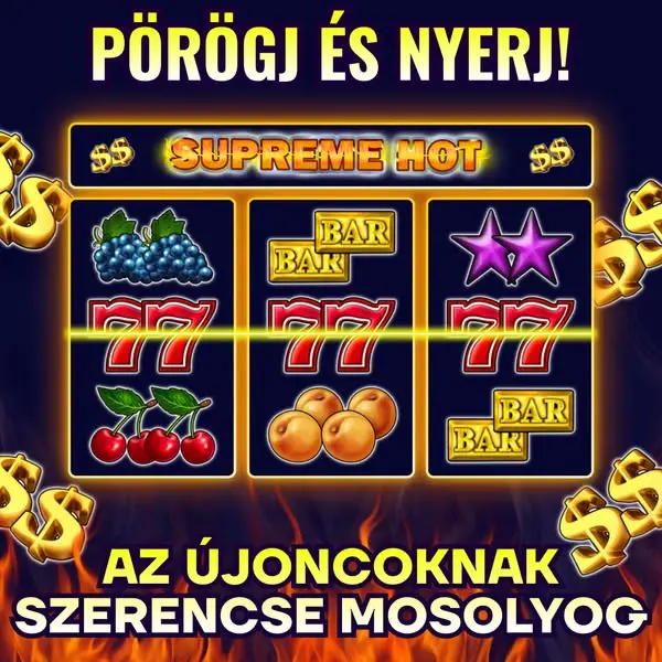 Кадр рекламы Yato Poar