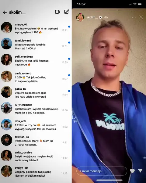 Кадр рекламы Haylee Patel  