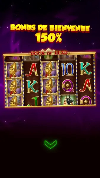 Кадр рекламы Big Win