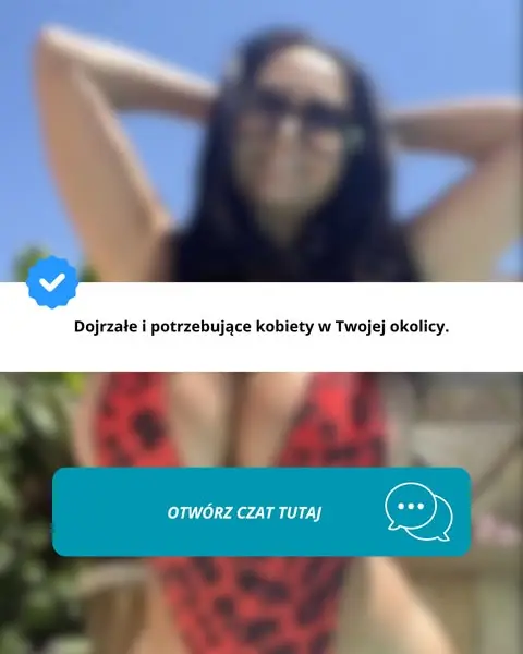 Кадр рекламы Leah Allie