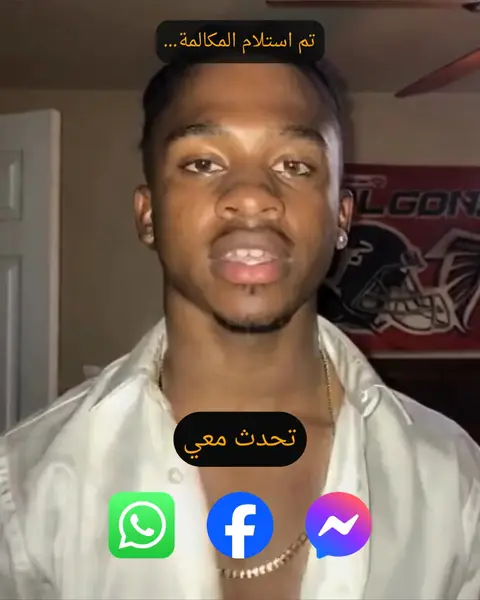 Кадр рекламы Maicon Silva