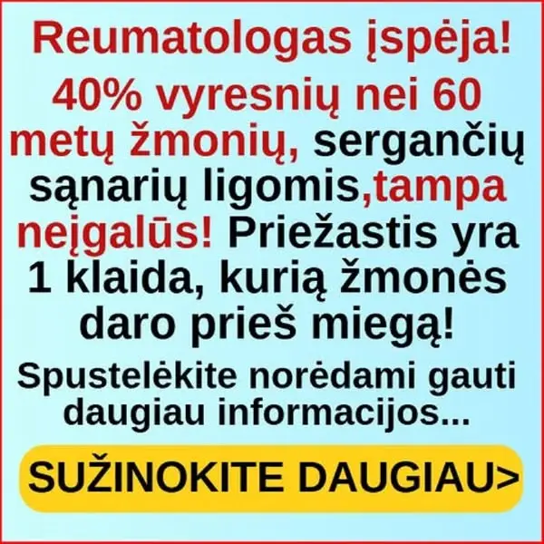 Кадр рекламы Dr.Roberto Williams