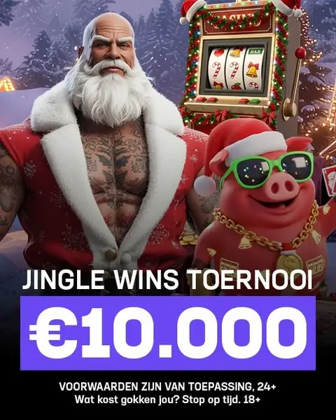 Кадр рекламы Hard Rock Casino NL