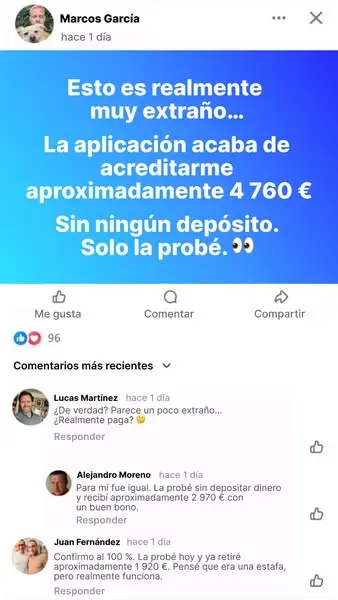 Кадр рекламы Аmаzоn Gаming