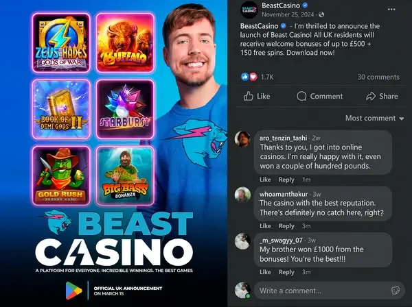Кадр рекламы Online Games