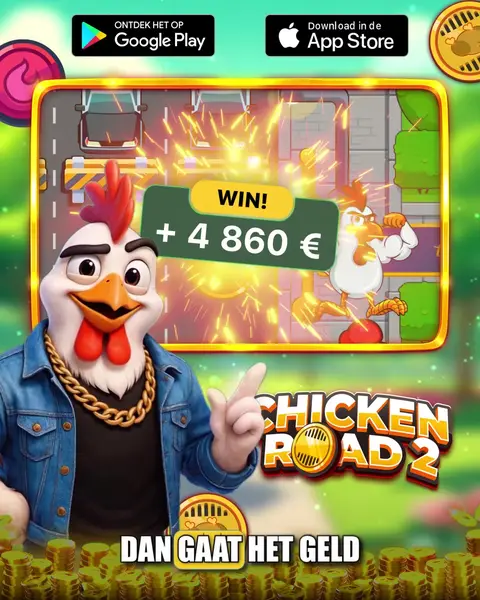 Кадр рекламы Daily Win Stories