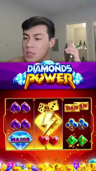Кадр рекламы Hot Streak