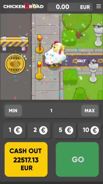 Кадр рекламы Super Game