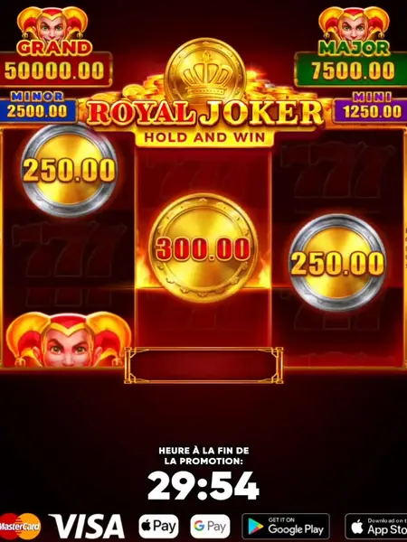 Кадр рекламы Game Online