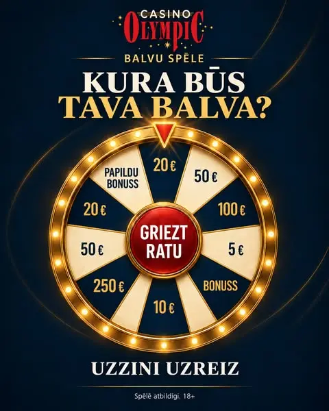 Кадр рекламы Best Games