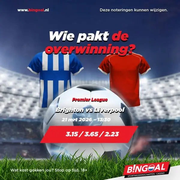 Кадр рекламы Bingoal.nl