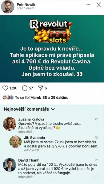 Кадр рекламы Aelyra Quenith