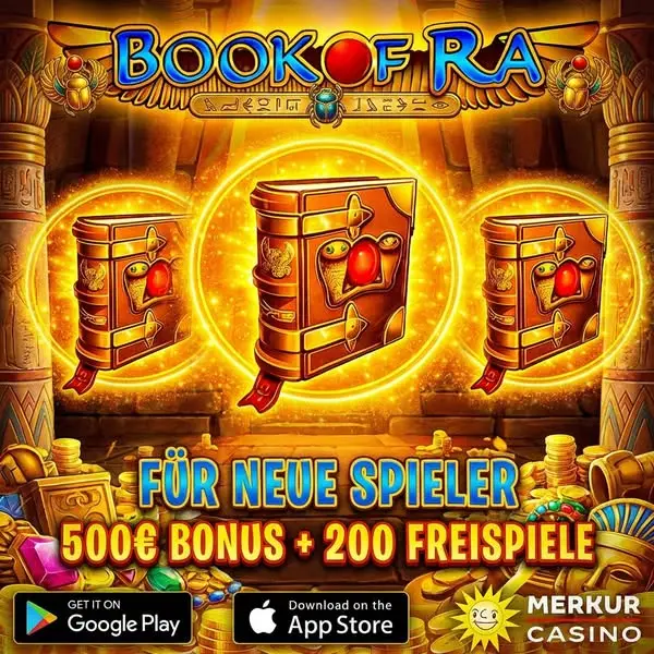 Кадр рекламы BEST GAMES