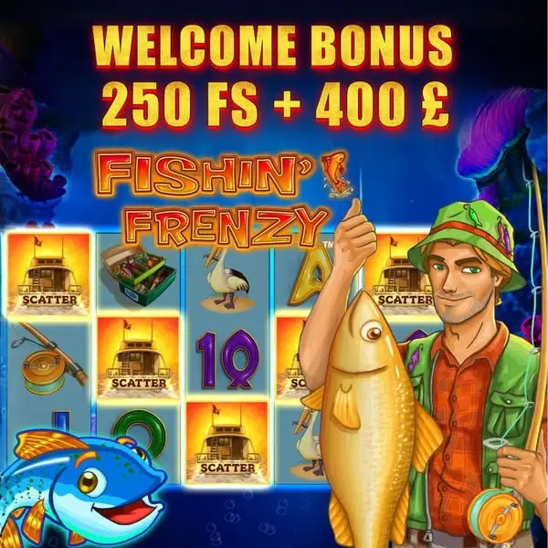 Кадр рекламы Spin Elite