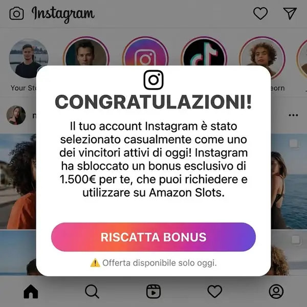 Кадр рекламы Amazon Slots
