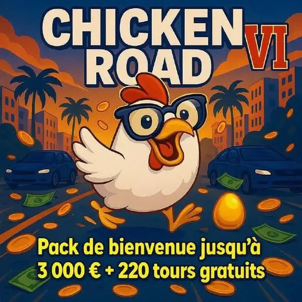 Кадр рекламы Road Win