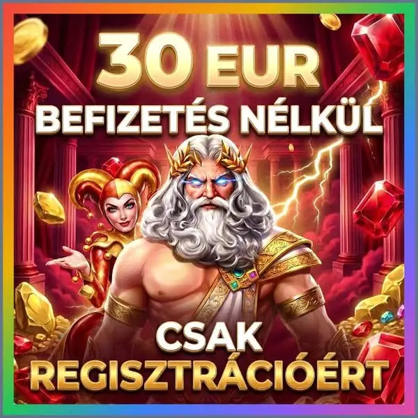 Кадр рекламы Super Gold