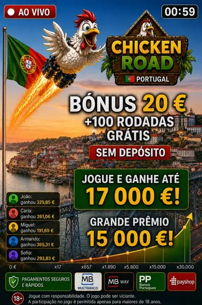 Кадр рекламы Game Luxury