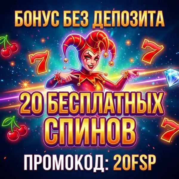 Кадр рекламы Sherlyn Richard