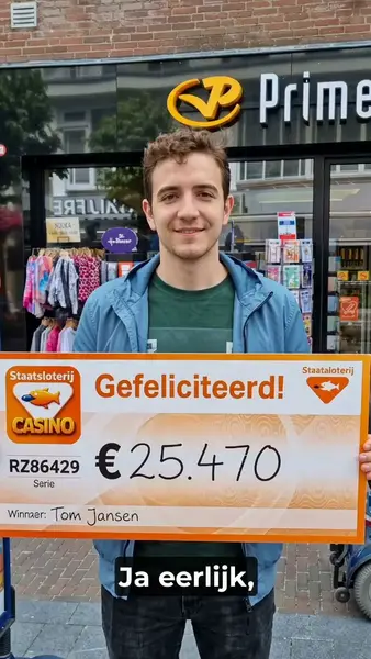 Кадр рекламы Big Win