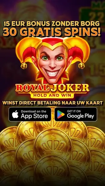 Кадр рекламы Golden Spin NL