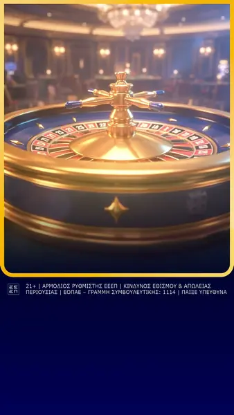 Кадр рекламы Regency Casino Online