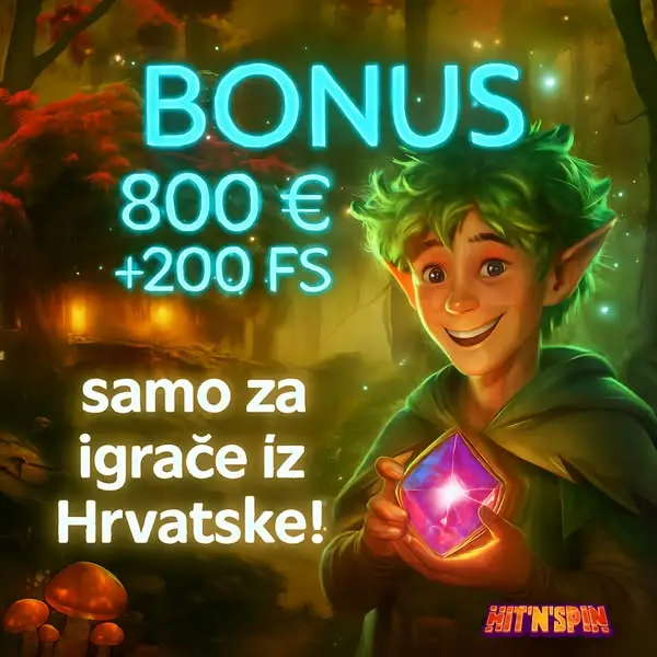 Кадр рекламы Cool Ivent