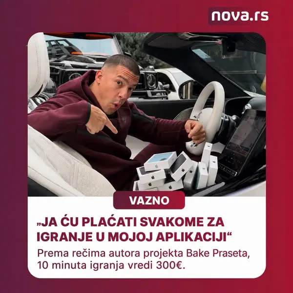 Кадр рекламы Nova News