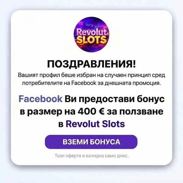 Кадр рекламы Mary Kuys