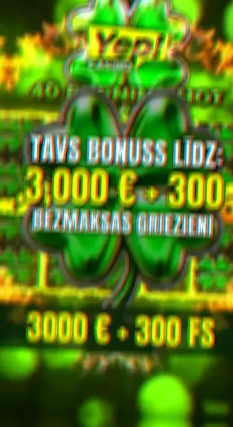 Кадр рекламы Prize Island