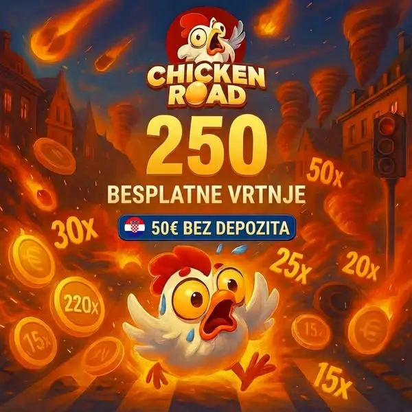 Кадр рекламы Play2Win