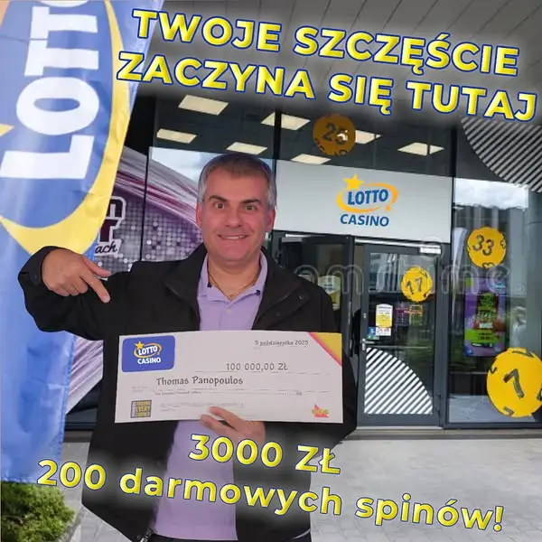 Кадр рекламы Now online