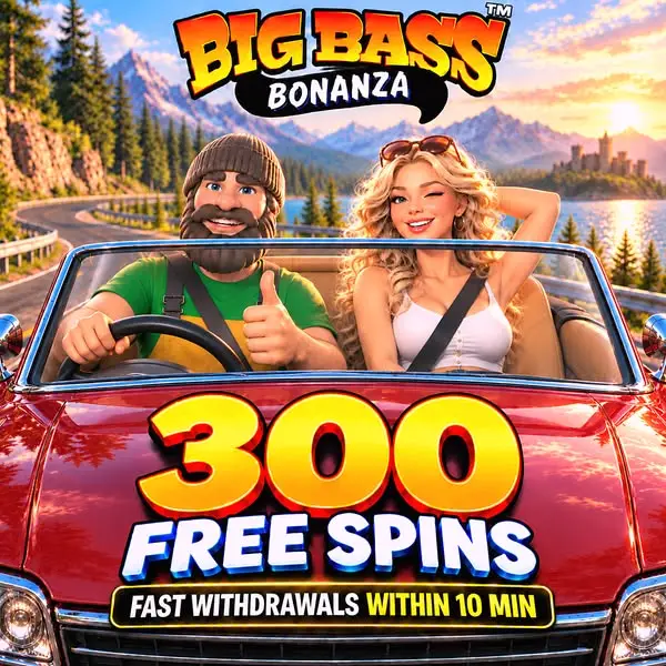 Кадр рекламы Hold&win