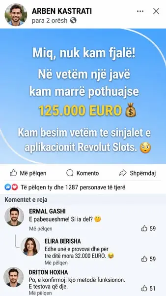 Кадр рекламы Golden Jackpot