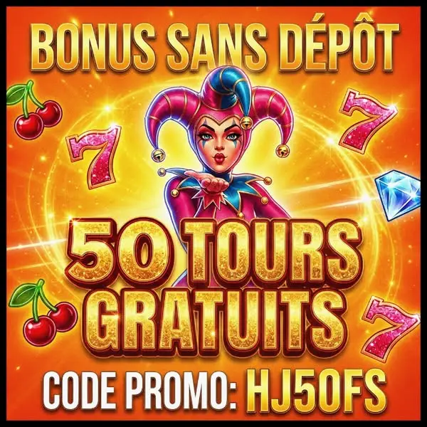 Кадр рекламы Nova Rewards