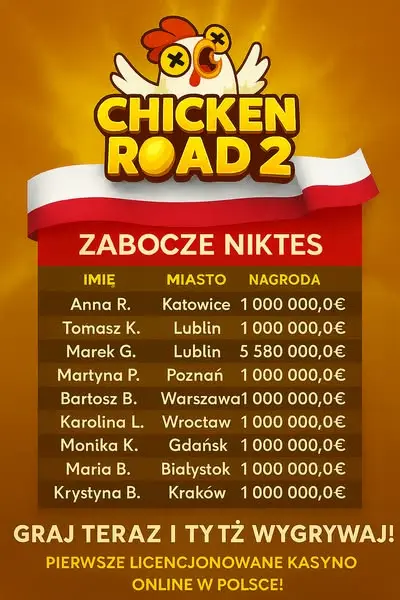 Кадр рекламы Chick2