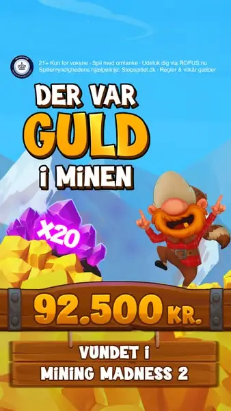Кадр рекламы pip.dk