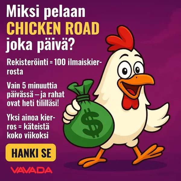 Кадр рекламы Fortune Chase